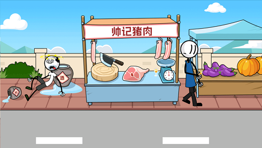 火柴人大逃亡2之秘境