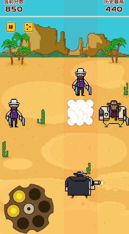 疯狂手速达人手游 疯狂手速达人手游