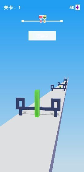 点点布丁手机版