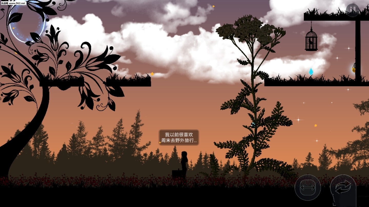 失去的记忆图片