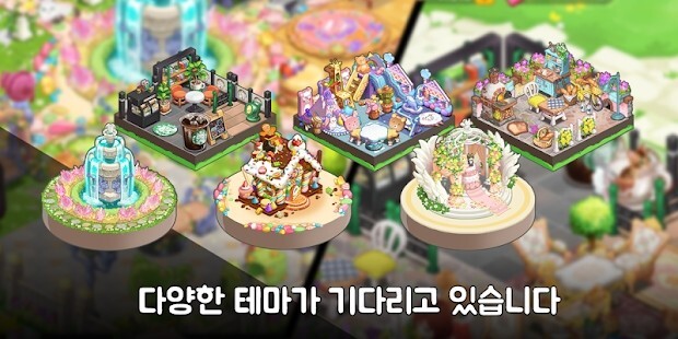 治愈猫咪培育馆安卓版