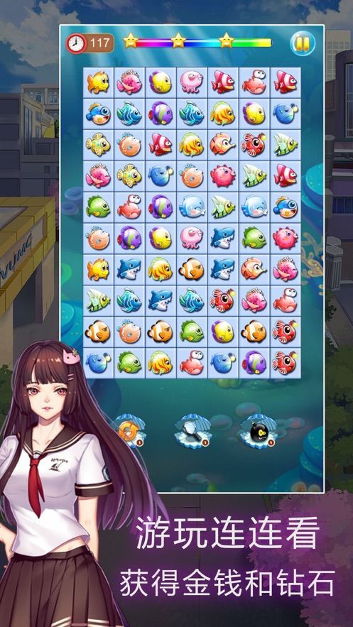 我的大学模拟器游戏