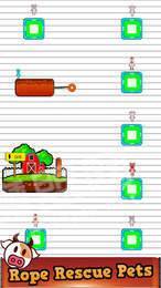 绳索救援宠物