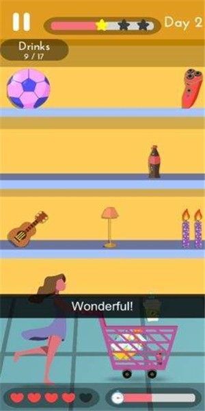 我买的很好手游