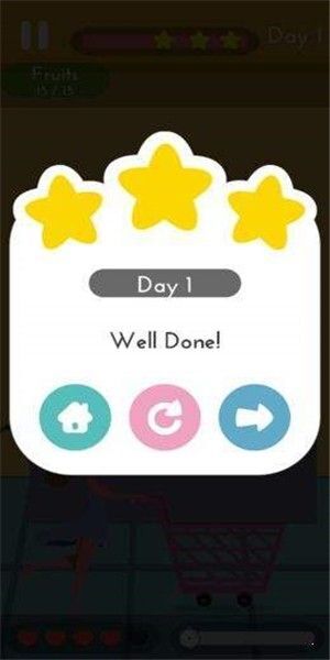 我买的很好手游