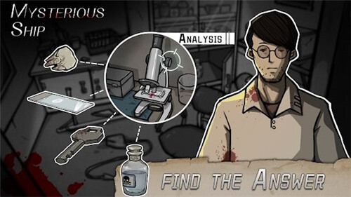 诡船谜案线索重现手游
