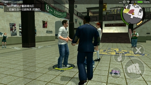 恶霸鲁尼 恶霸鲁尼