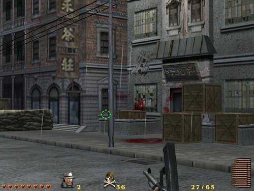 血战上海滩游戏下载手机版