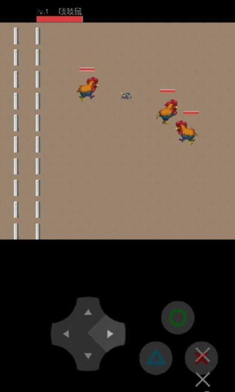 老鼠爱大米游戏