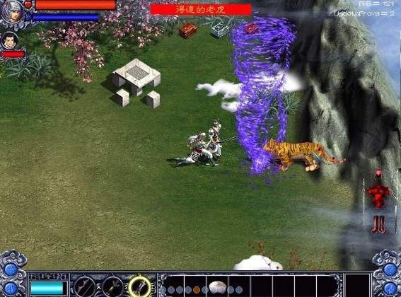 三国赵云传手机版游戏