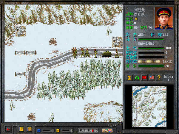 决战朝鲜(附攻略秘籍)游戏手机版