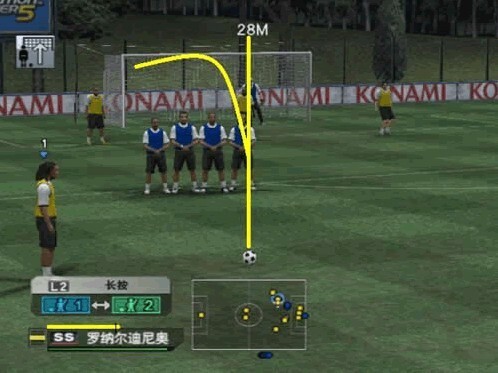 实况足球8手机版中文版