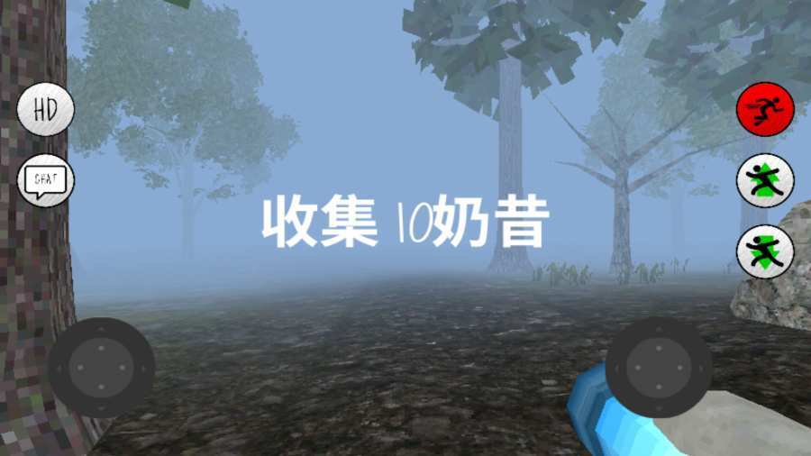 鬼畜版天线宝宝联机版游戏