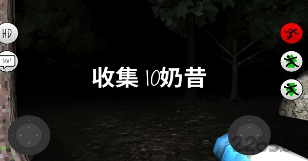 鬼畜版天线宝宝联机版游戏