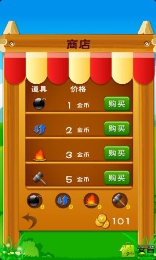 农场连连看游戏安卓版