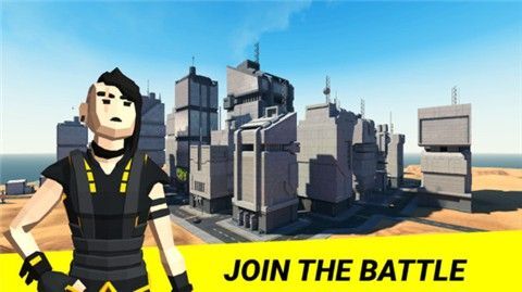 网络生存战场手游