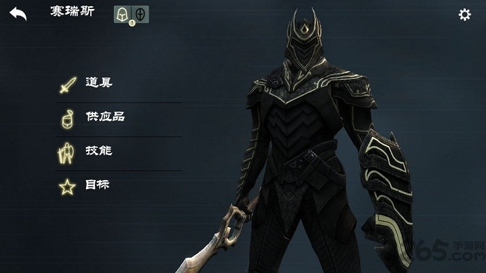 无尽之剑2刷金币2020