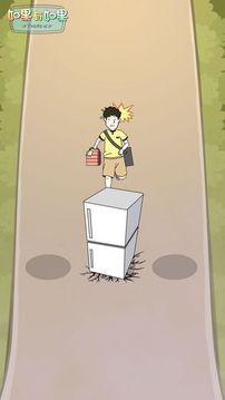 奔跑的午餐最新版游戏