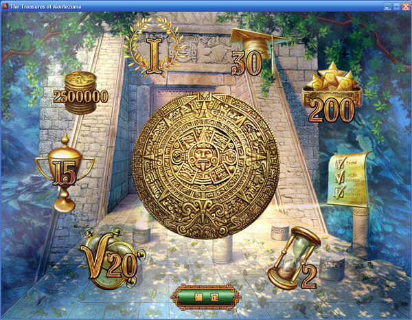 蒙特祖玛的宝藏1手机版