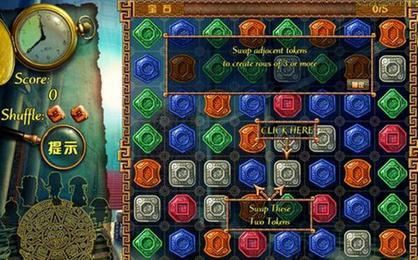 蒙特祖玛的宝藏1 蒙特祖玛的宝藏1