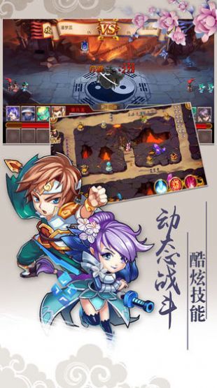 我是搞笑王游戏