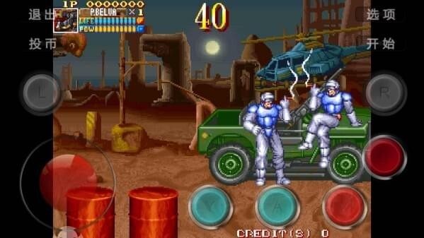 街机电精2下载安卓版