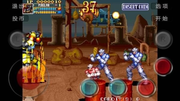 街机电精2下载安卓版