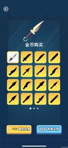 全民水果消消乐红包版 全民水果消消乐红包版