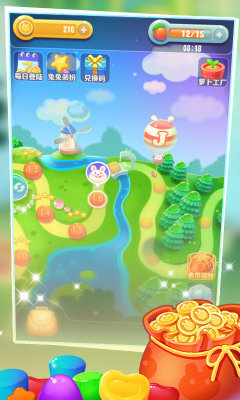 果冻消消乐1.4红包版