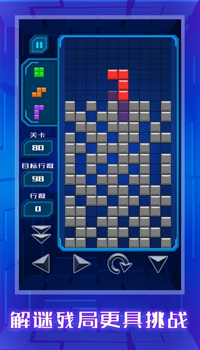 方块消消乐下载赚钱