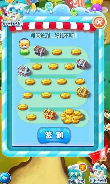 西瓜消消乐游戏下载