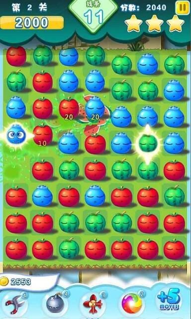 西瓜消消乐游戏下载