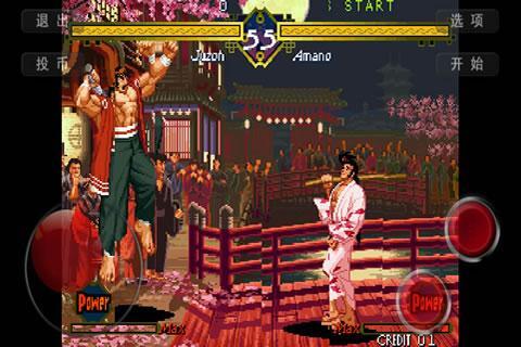 月华剑士下载安卓