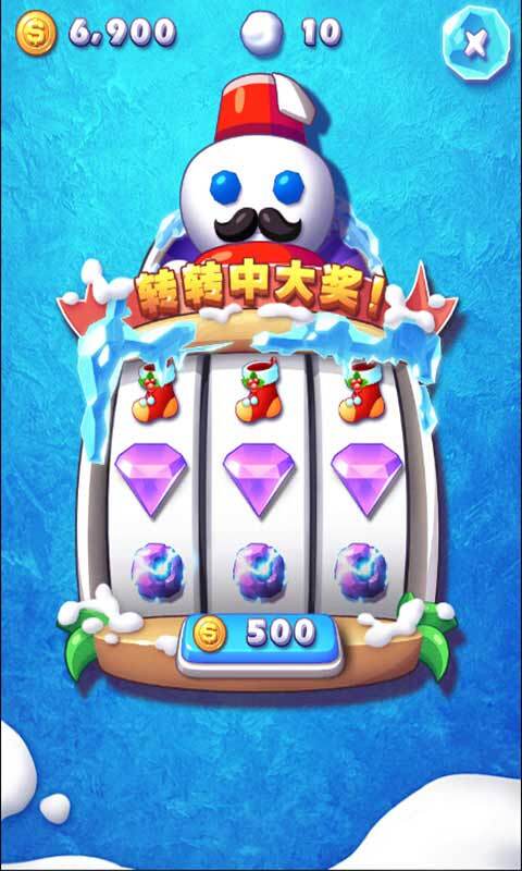 冰雪消消乐下载安装