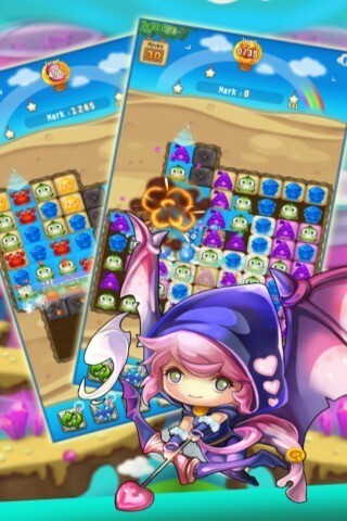 海水消消乐下载安装