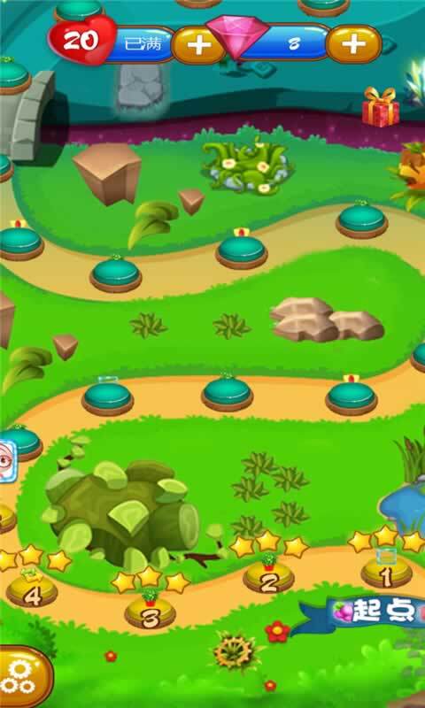 美味农场消消乐app下载