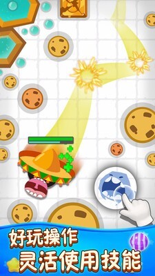 萌娃消消乐免费下载