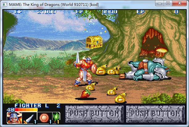 龙王战士街机游戏