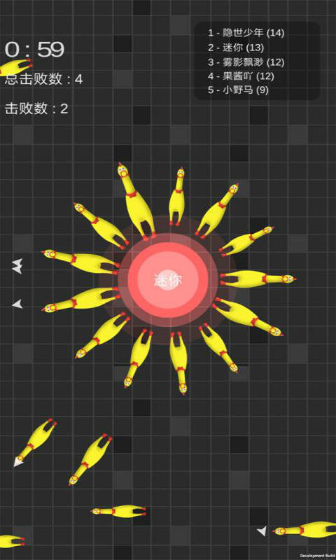 迷你玩具消消乐下载最新版