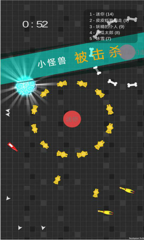 迷你玩具消消乐 迷你玩具消消乐