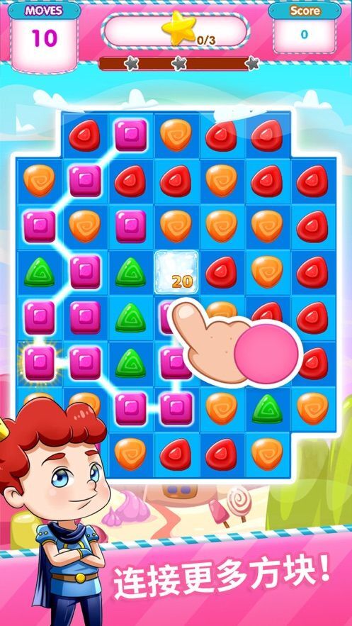 飞狗消消乐安卓版