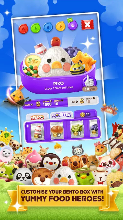 球球消消乐红包版