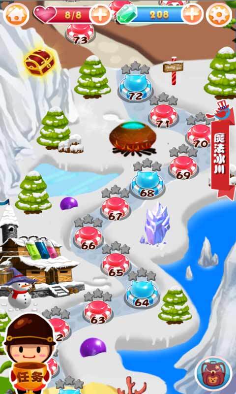 奇幻消消乐红包版 奇幻消消乐红包版