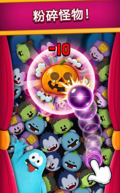 彩球消消乐 彩球消消乐