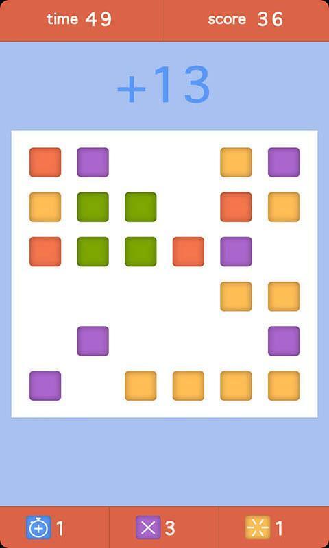 七彩消消乐红包版