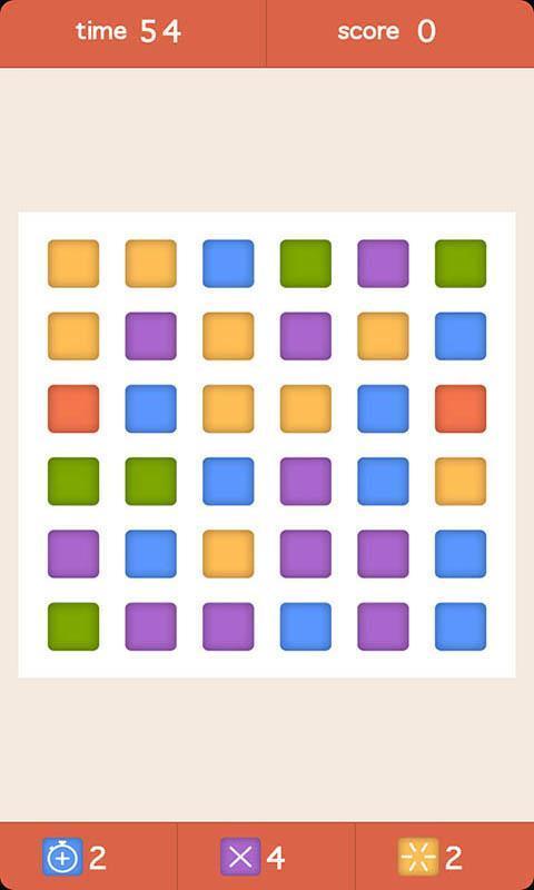 七彩消消乐红包版