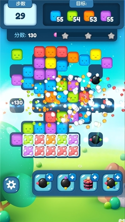 开心消消乐赚钱版app