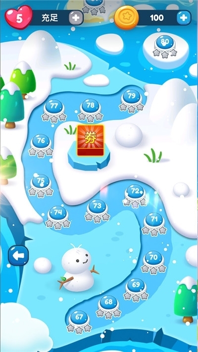 开心消消乐赚钱版