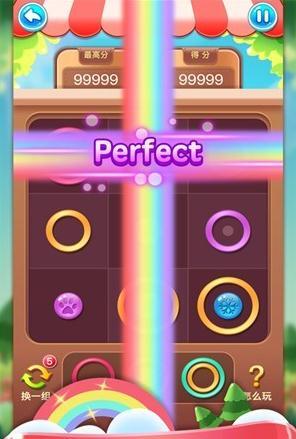 欢乐圈圈消消乐红包版最新版下载