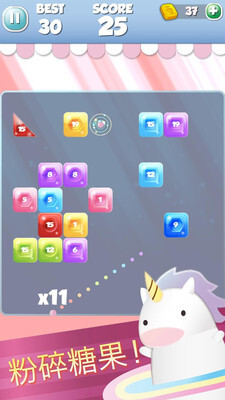 独角兽糖果消消乐红包版